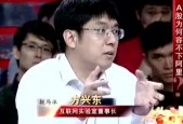 娱乐吃瓜君赵晓卉吐槽,揭秘娱乐圈幕后真相