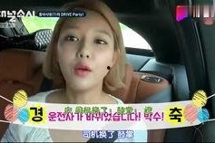 娱乐吃瓜酱自律的女生,她如何成为娱乐圈的清新代表