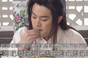 香港娱乐圈粤语吃瓜,粤语“吃瓜”背后的风云变幻